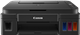 PIXMA G2510