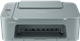PIXMA TS3752i