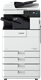 imageRUNNER 2630i