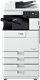 imageRUNNER 2645i