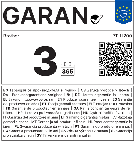 Brother P-Touch PT-H200