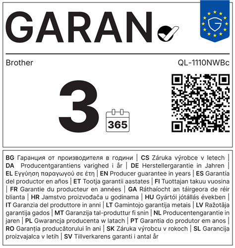 Brother QL-1110NWBc