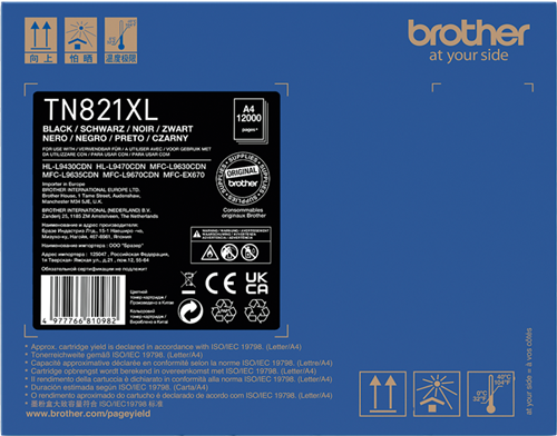 Brother TN-821XLBK Noir(e) Toner