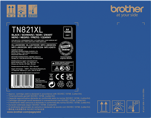 Brother TN-821XLBK Preto Tóner