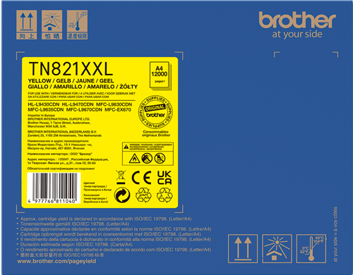 Brother TN-821XXLY Amarelo Tóner