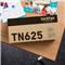 Brother TN-625BK