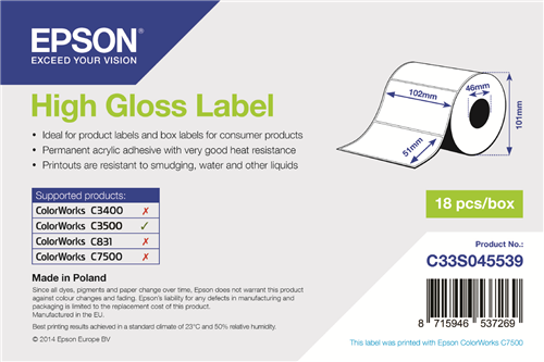 Epson C33S045539