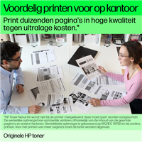 HP 117A MCVP 02
