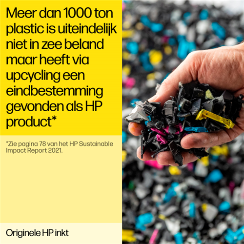 HP CN626AE
