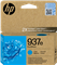 HP 4S6W6NE