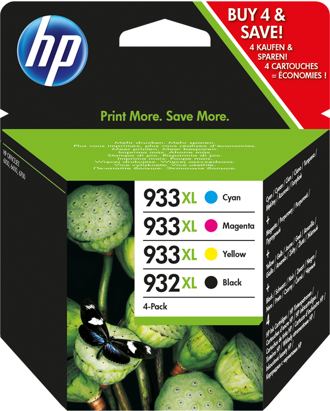 HP OfficeJet 7510A All-in-One C2P42AE MCVP 01