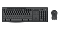 Logitech 920-012065