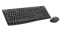 Logitech 920-012065