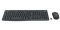 Logitech 920-012065