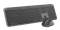 Logitech 920-012504