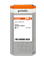 Prindo PRIBLC521C