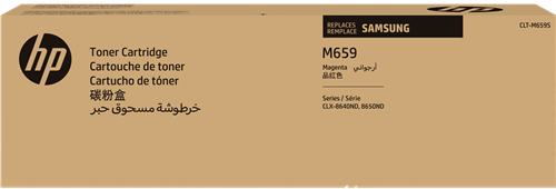 Samsung CLT-M659S purpurová 