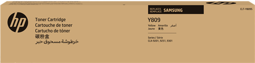 Samsung CLT-Y809S Amarelo Tóner