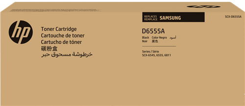 Samsung SCX-D6555A zwart toner