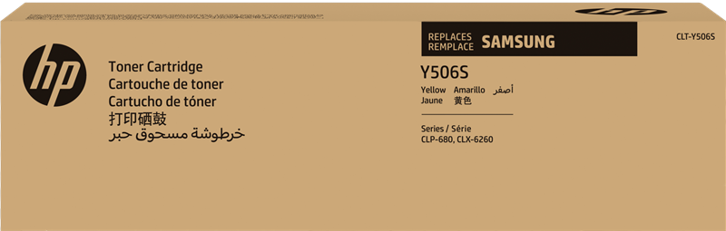 Samsung CLT-Y506S