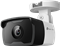 TP-Link VIGI C340I(4MM)